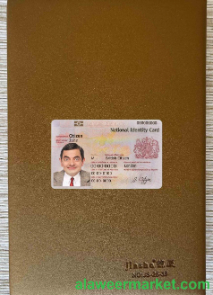 United Kingdom ID (Identity Card) photolook FRONT